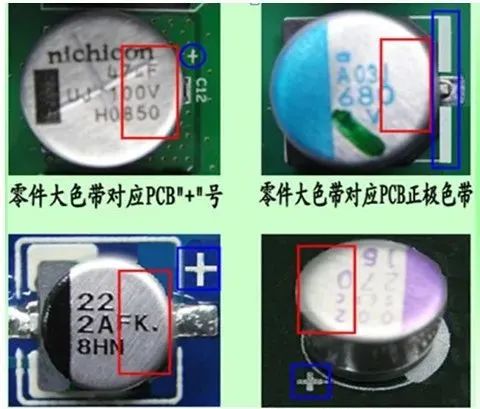 PCBA清洗剂,PCBA加工,电子元器件,陶瓷电容,电感,助焊剂，合明科技,微信图片_20220629090146.jpg